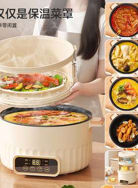 保温菜罩多层家用餐桌罩子可电智