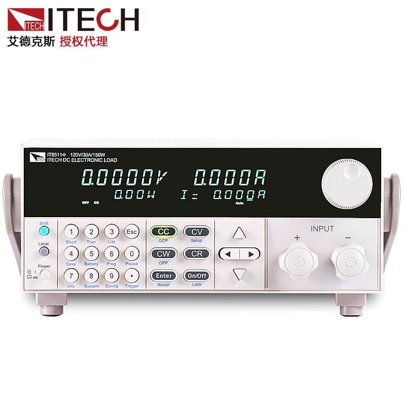 150W120V30A可编程通讯直流负载仪IT8511+ 代替IT8510 - 图2