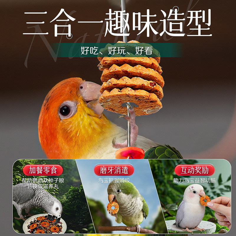 图5