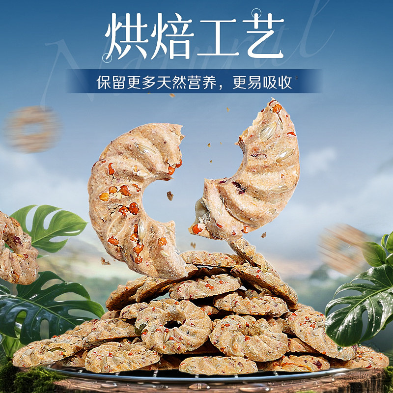 图5