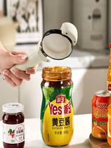 Stainless steel multifunction cans open can opener suction bottle opener Beer Screwdriver Opener open lid Divine Instrumental Screwing Lid