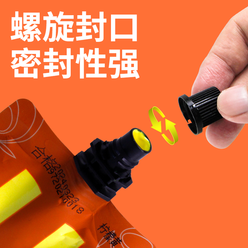 青竹画材水粉颜料80ml补充包袋装便携无甲醛丙粉画颜料补充装cc袋水粉果冻颜料补充袋儿童初学者水粉画套装 - 图2