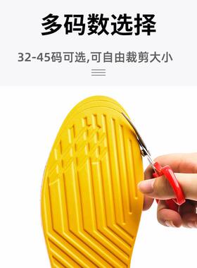 日本XO型腿八字脚矫正鞋垫