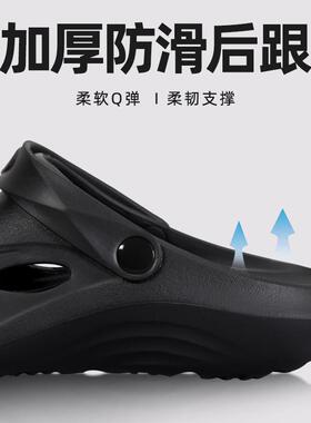 足弓支撑扁平底拖鞋矫正鞋