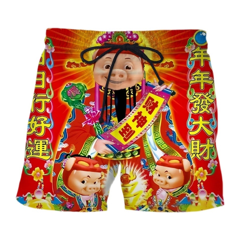 恶搞生日礼物女送男朋友闺蜜走心实用沙雕创意的搞怪有趣猪猪侠