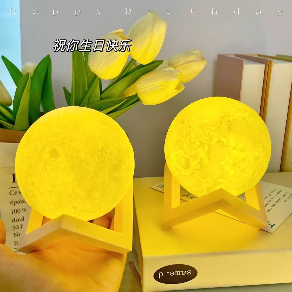 月球灯氛围浪漫小夜灯卧室网红摆件七夕节情人节氛围灯表白灯生日礼物月球灯月亮灯约会亮灯梦幻夜灯