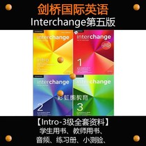 Interchange fifth edition of the audio Intro-3 PDF electronic version
