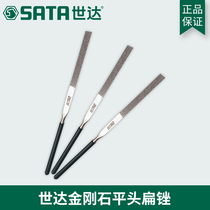 Seda tool diamond small filing knife flat filing pliers working file pointed round file 03811 03812 03815