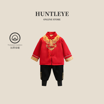 Huntleye boys Year of the Year Childrens Tang Costume Baby Hanfu Suit Dragon Year 24 New Years Red