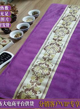厂家电加热海盐热敷袋艾草艾绒暖腹盐包全身通用电加热海盐热敷包