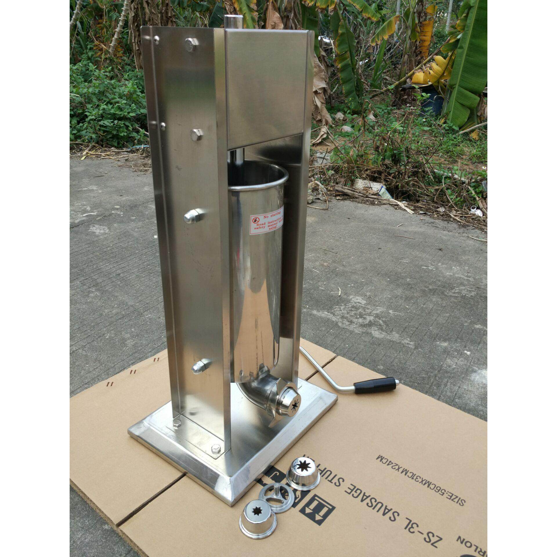 5升拉丁果机吉事果吉拿果机西班牙油条机蛋卷机小吃设备机器商用,淘宝优惠券,粉丝福利购,淘宝优惠卷