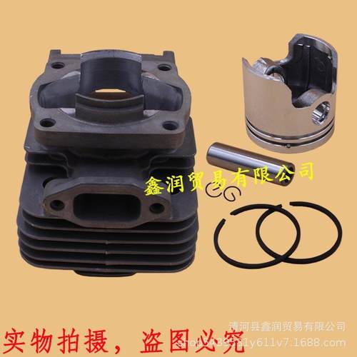 适用三菱TL43/TB43割灌机缸体总成活塞环CG430打草机气缸缸筒缸套 - 图1