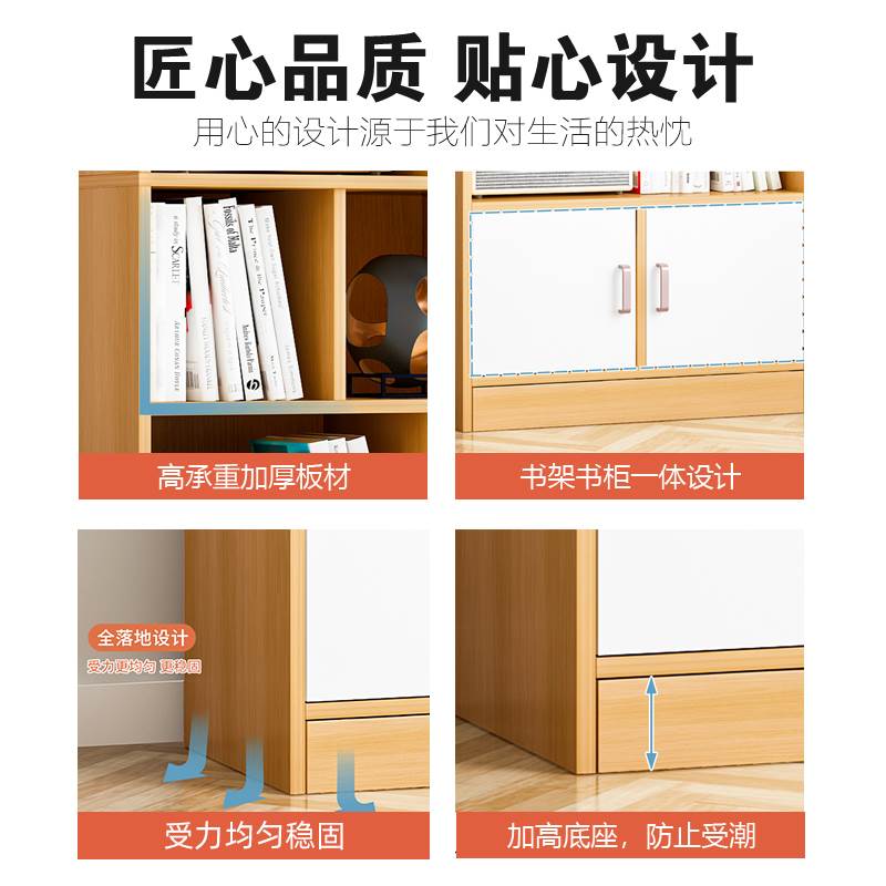 新疆包邮简易书架书柜落地靠墙特价清仓客厅卧室收纳置物架家用格