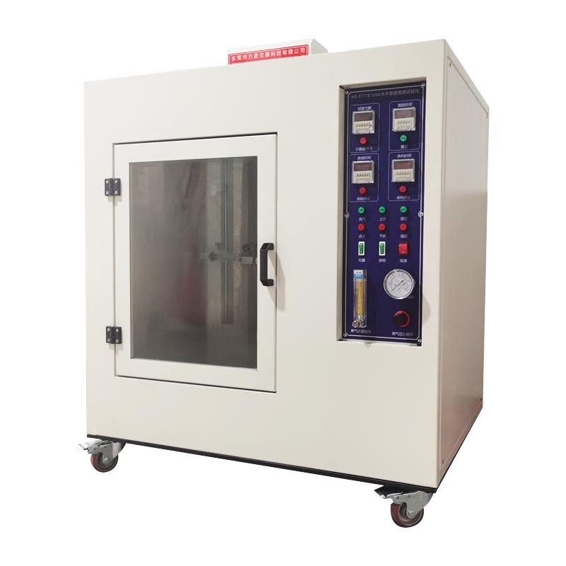 厂家直销 水平垂直燃烧试验机 水平燃烧试验机 垂直燃烧试验机,淘宝优惠券,粉丝福利购,淘宝优惠卷