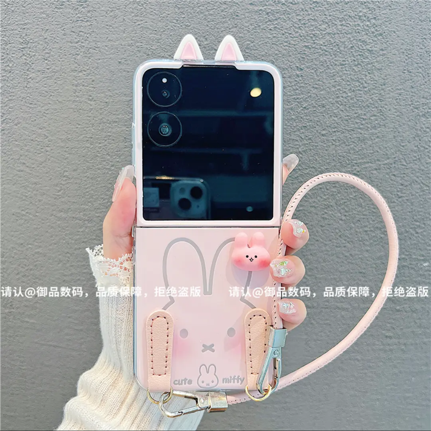 ins风小清新粉脸兔子适用华为pocket2手机壳高级感p50pocket网红爆款折叠手机壳pockets硅胶防摔外壳保护套女,淘宝优惠券,粉丝福利购,淘宝优惠卷