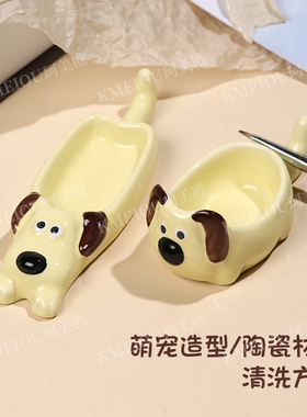 陶瓷洗笔杯超萌趣造型洗笔调色盘