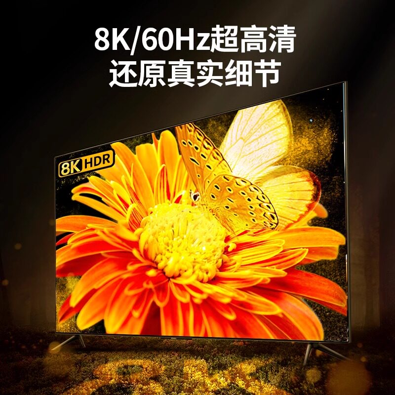 绿联hdmi分配器一进二出8k高清一分二电脑电视机顶盒画面切换分屏器屏幕同时显示一进四出音视频一进八出
