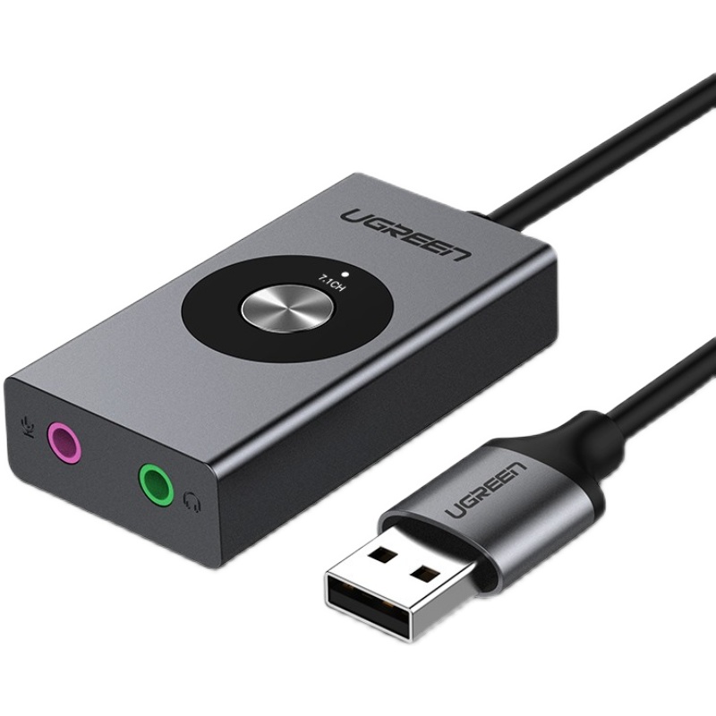 绿联usb7.1外置声卡台式机连接音响电脑多音效电竞吃鸡游戏变声器-图3