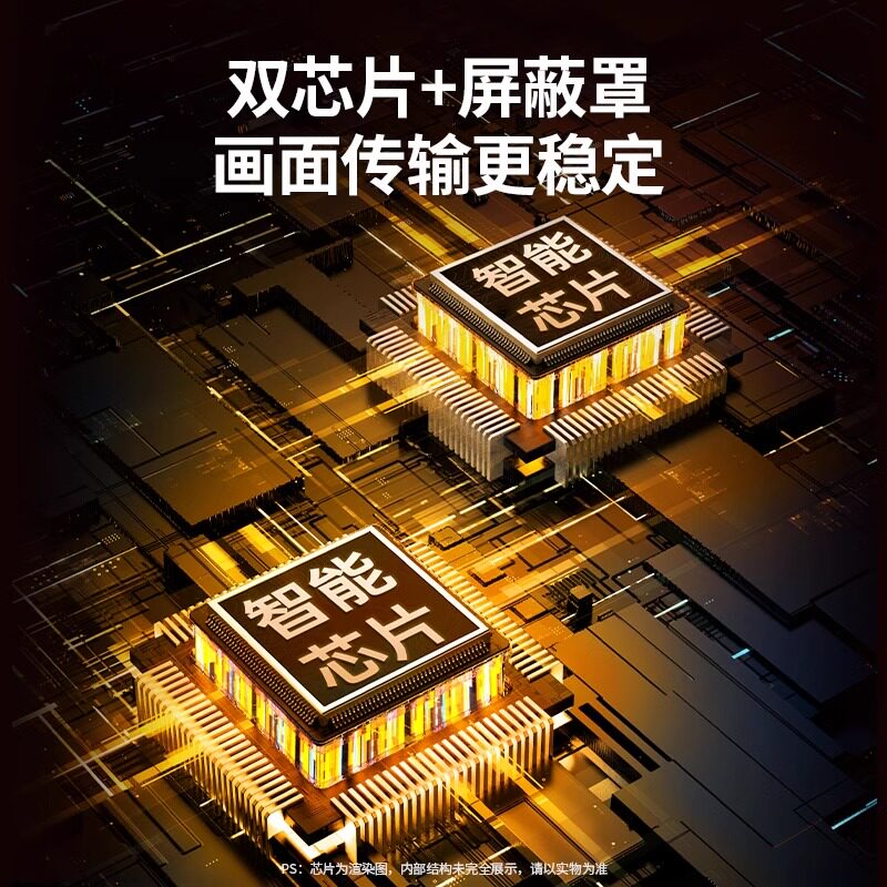 绿联hdmi分配器一进二出8k高清一分二电脑电视机顶盒画面切换分屏器屏幕同时显示一进四出音视频一进八出