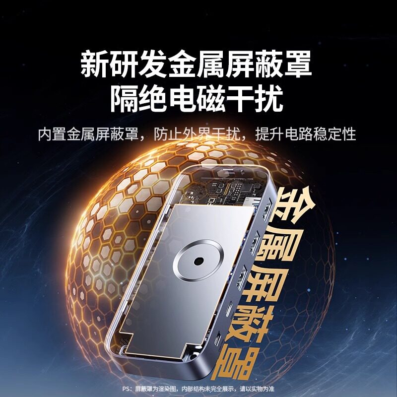 绿联kvm切换器hdmi二进一出4K高清两台电脑主机共用一个显示器键