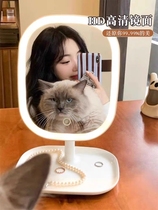 Led makeup mirror Student Dormitory with lamp Desktop Desktop Makeup Light Small Mirror Girl Portable Dresser Reception