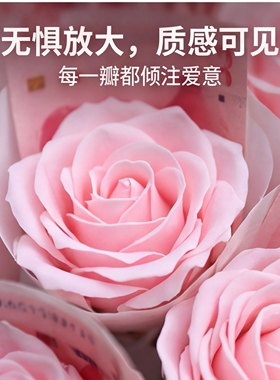 有钱花束DIY材料礼物送女男朋友