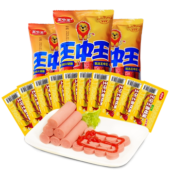 【王中王】火腿肠+玉米肠组合34支券后27.9元包邮