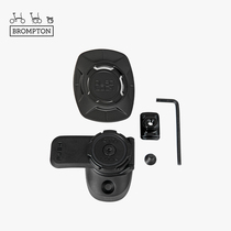 BROMPTON Small Cloth Navigation Dedicated Riding vehicle T Line mobile phone holder with universal base adapter