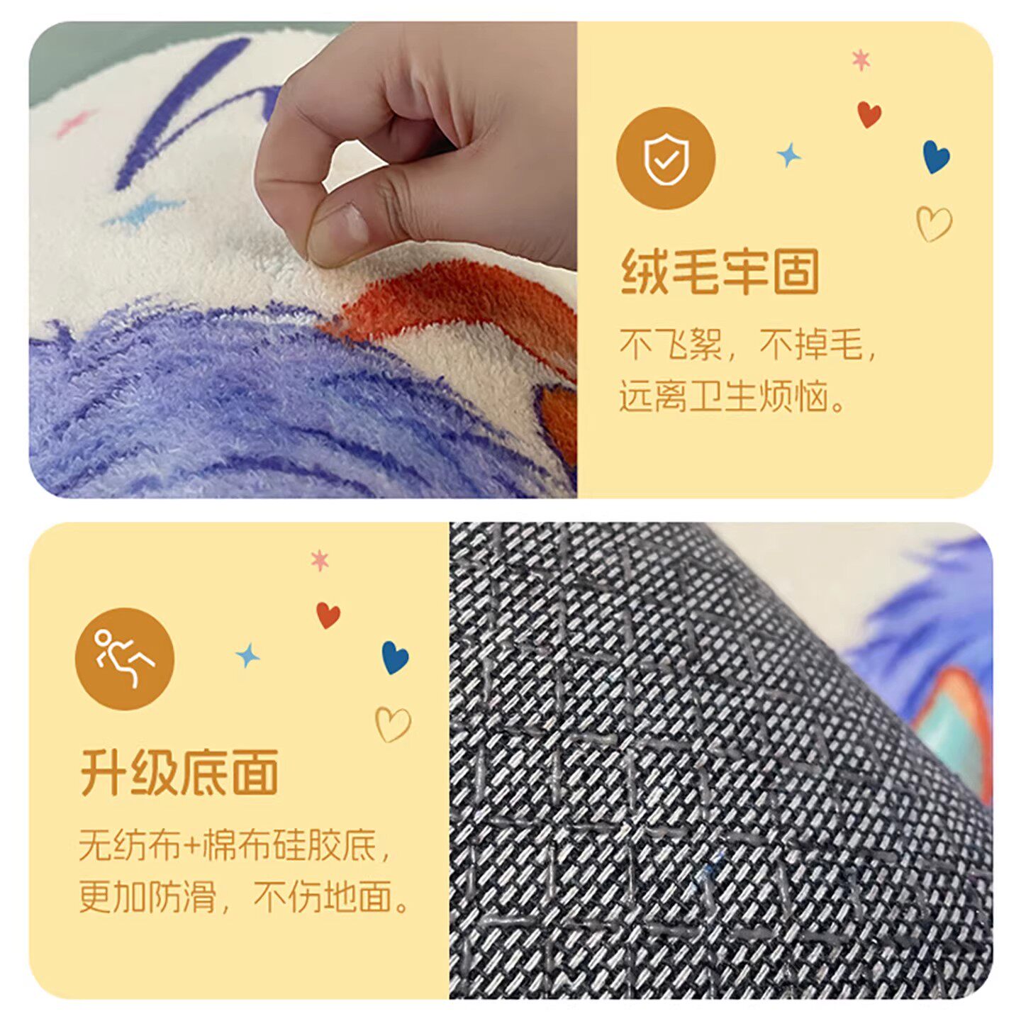 Imitation cashmere thickened anti-fall soundproof bedside blanket