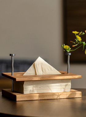 掬熙中古风悬浮式创意实木抽纸巾