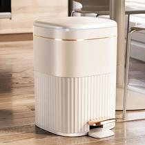 Kitchen trash can home 2023 new toilet toilet with lid pedaled large-capacity foot with covered living room