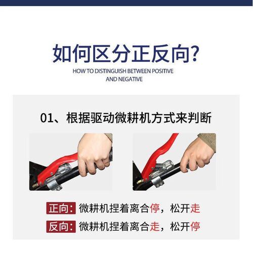 热销微耕机变速箱齿轮箱微耕w机压箱农机配件一整套行走箱直连总 - 图2