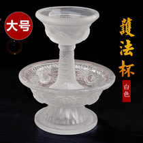 Tibetan appliances Bulk Fat Crystal glazed Eight Auspicious Protective Cup for cup Accessories Big white
