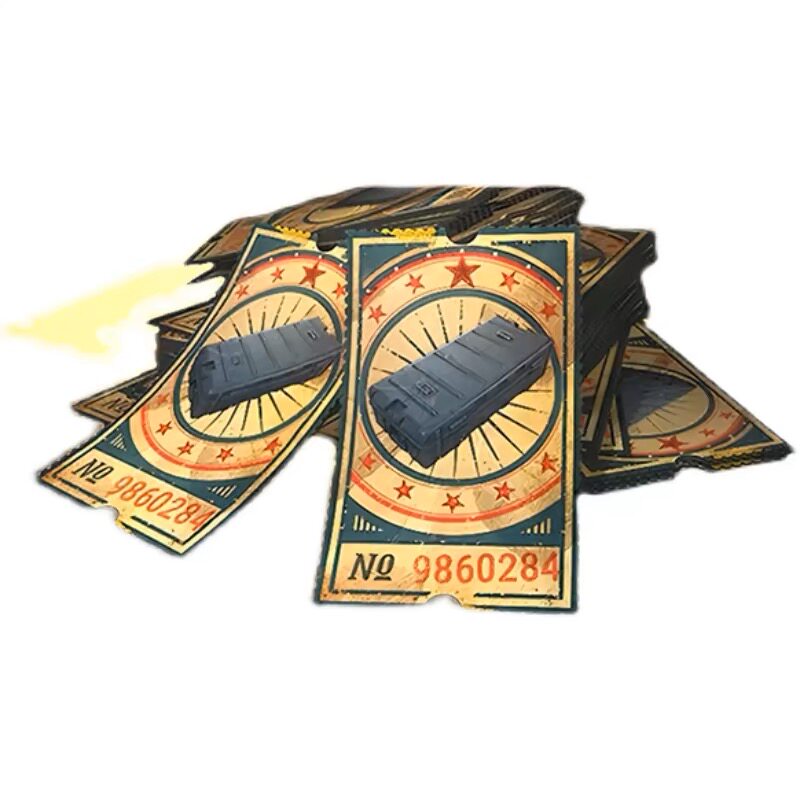 绝地求生成品号pubg帐号黑货票券小号竞技皮肤排位号吃鸡票卷账户