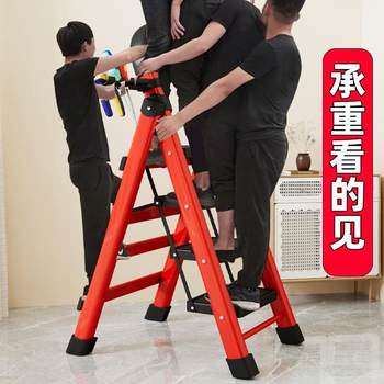 ladder ຄົວເຮືອນພັບ ladder thickened carbon steel herringbone ladder mobile staircase telescopic step ladder multi-functional indoor ladder