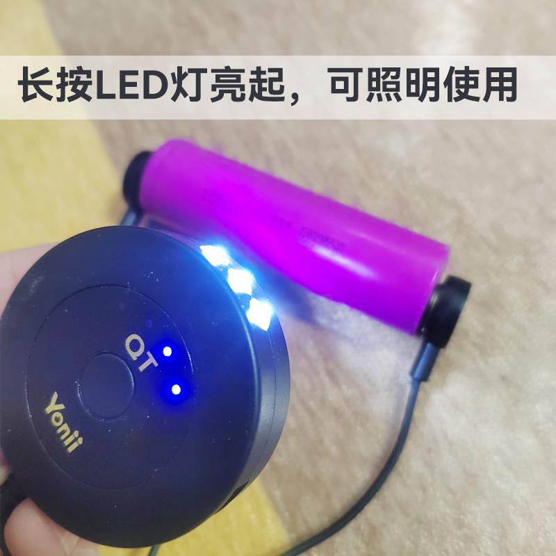 qt优移锂电池快速充电器21700磁吸18650免焊接46800充电宝激活器-图1