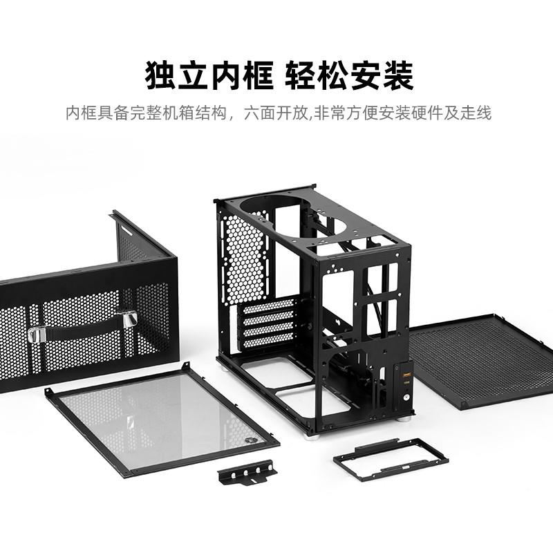 机械大师逻辑库iF17侧透MATX背插机箱40系显卡紧凑型水冷itx机箱 - 图1