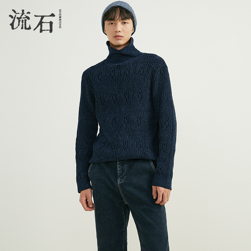流石男装绒感长袖针织衫男士2025年冬季新款高领打底毛衣加厚宽松 - 图1