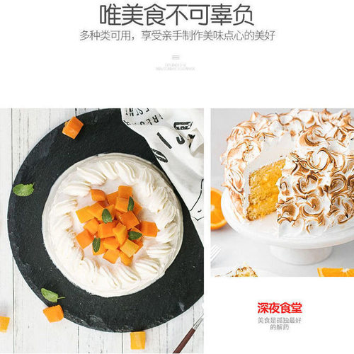 半自动打蛋器搅拌器厨房工具奶油搅拌器12寸大号烘焙搅拌器 - 图1