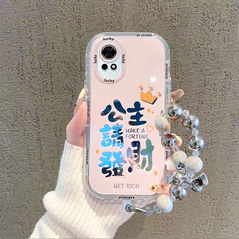 适用华为Nova13Pro手机壳12ultra新款11镜面10青春版全包9公主请发财8se活力版硅胶7防摔nova6女4创意5保护套 - 图0