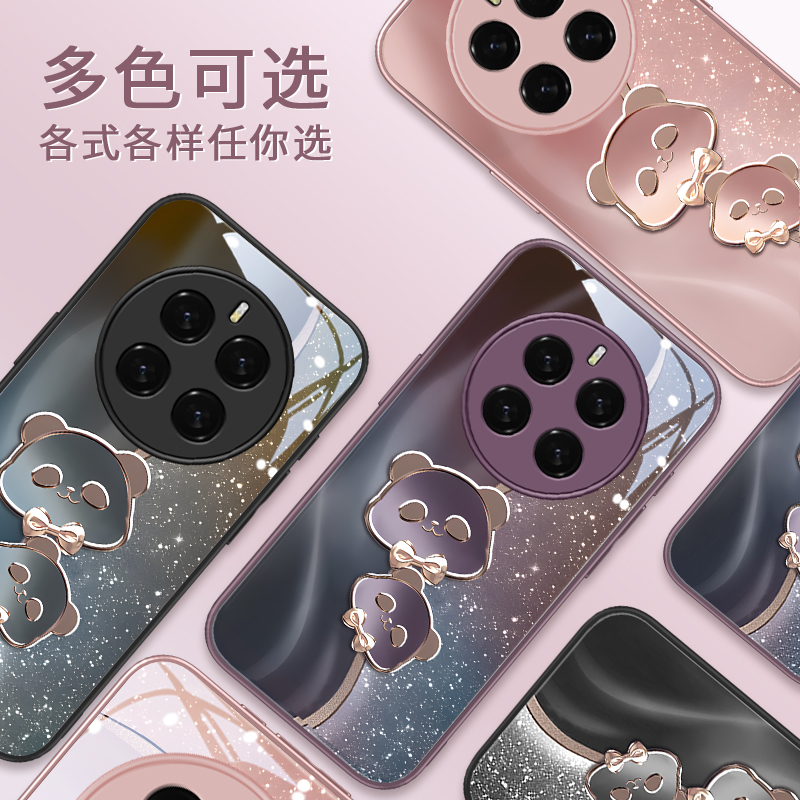 适用荣耀magic7pro手机壳新款magic6鎏金熊猫honor时尚magic5时尚女款magic4可爱液态玻璃magic3防摔保护套 - 图1