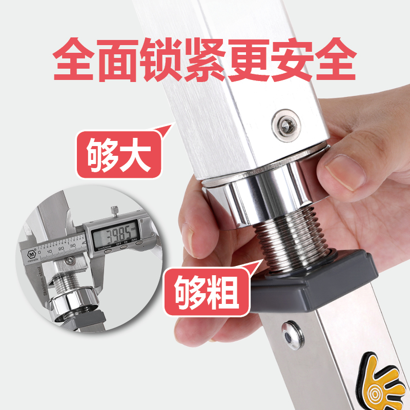 晾衣架阳台落地不锈钢可伸缩折叠晒衣杆室内晒被子神器家用凉衣架 - 图1