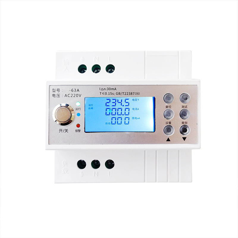 智能浸水防触电保护器防漏电断路器漏保空开防浪涌自动重合闸220V - 图3