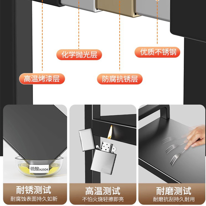 四季沐歌厨房微波炉置物架家用可伸缩台面电饭锅烤箱多层收纳支架