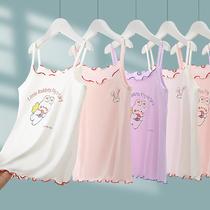 Balabara Ice Silk Modale Girl Harnesses Vest summer little girl to hit bottom in summer