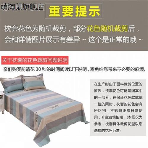 S全棉枕套一对装加厚纯棉斜纹大号50x80单人双人40x60小号家用定 - 图0