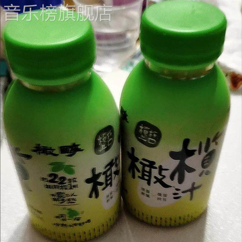 榄榄上口潮汕饮料橄榄生榨果汁去油清爽新鲜0脂整箱爆款礼盒装 - 图1