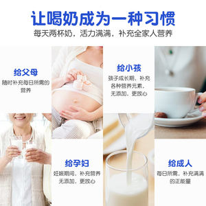 辉山牧场纯牛奶整箱200ml*24盒儿童学生早餐奶营养少年成人纯奶