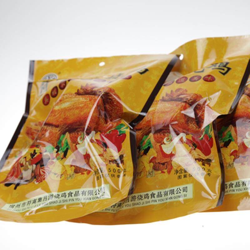 符离集烧鸡旗舰店整只安徽宿州特产零食扒鸡散养鸡熟食与鸡肉扒鸡,淘宝优惠券,粉丝福利购,淘宝优惠卷