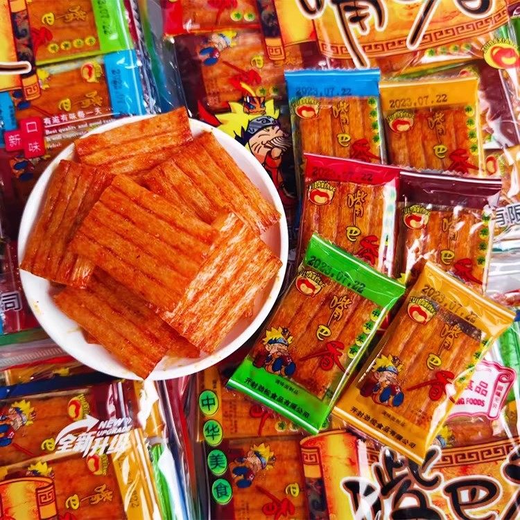 嘴巴香辣条亲嘴片儿时怀旧童年零食礼包小吃老式大辣片校园麻辣味,淘宝优惠券,粉丝福利购,淘宝优惠卷